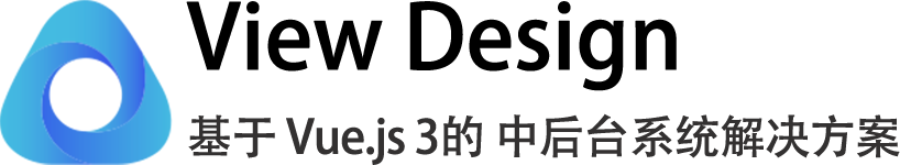 多租户管理开发平台